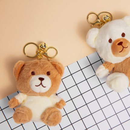 Felt Animal Keychains: Live Zoom Workshop